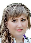 Врач Королева Дарья Александровна