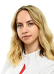 Врач Казакова Александра Вячеславовна